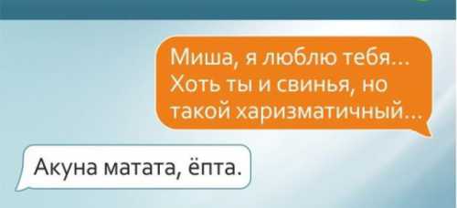 Чтобы не попадаться на такую удочку и избежать импульсивных решений, проведите предварительный анализ рынка