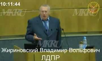 А начиная с чемпионата