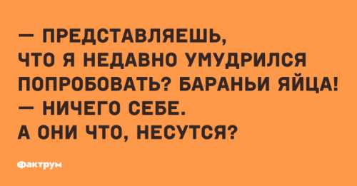 Лучшие , Предлагаем вашему вниманию немного автомобильного юмора , Источник