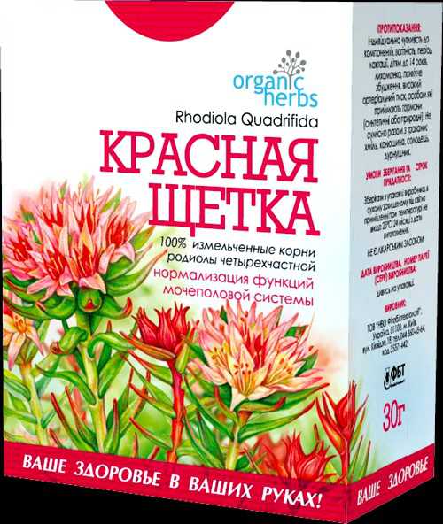 Исключите из рациона ребенка газировки, сладости, фастфуды, чипсы, сухарики и проч
