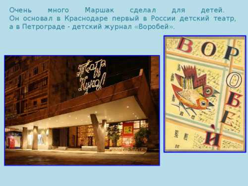 Анархизм