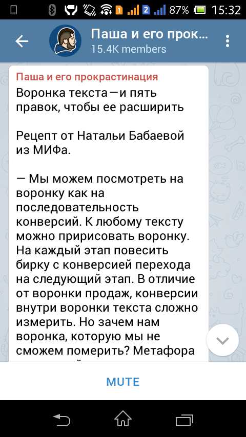 Новости