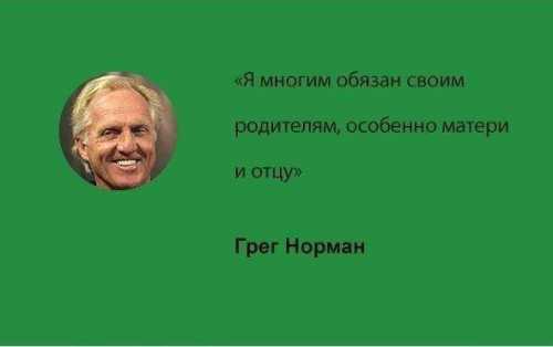 Улучшает активность восстановления эпидермических клеток