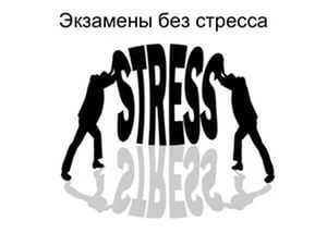 Фисташки богаты на клетчатку, поэтому они понижают холестерин, помогают соблюдать оптимальный баланс уровня сахара и уменьшают риск онкологии