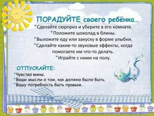 При необходимости жесткие прожилки листьев слегка отбить до мягкости деревянной