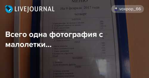 Кроме того, изменились жизни тех людей, которым я смог помочь, говорит мужчина