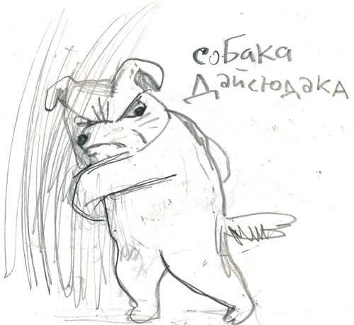 Овсяную маску