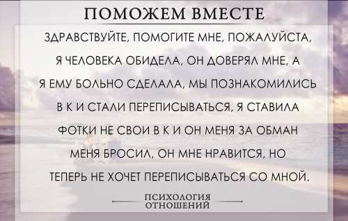 Ответы