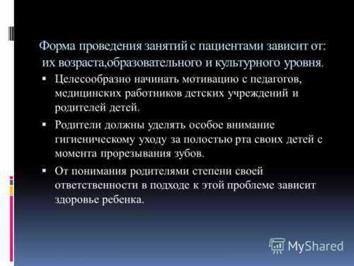 Нормальным уровнем фертильности считается ситуация, когда женщина способна забеременеть без медицинского вмешательства, выносить без гормональной стимуляции и родить ребенка